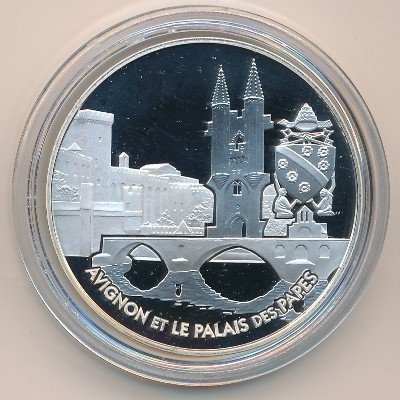 Франция 1,5 евро 2004 год - Папский дворец в Авиньоне