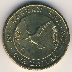 Австралия 1 доллар 2003 год