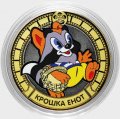 «Крошка Енот» - Цветная гравированная монета 10 рублей