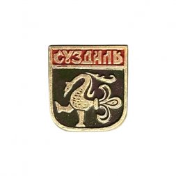 Значок Суздаль. Птица (чёрный)