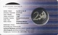 Латвия 2 евро 2017 год - Историческая область Латгале (в коинкарте)