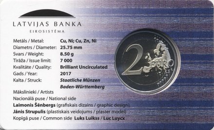 Латвия 2 евро 2017 год - Историческая область Латгале (в коинкарте)