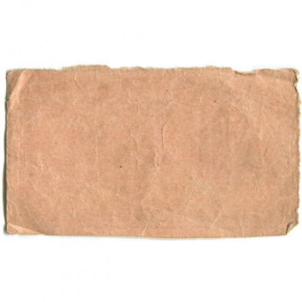 РСФСР 1000 рублей 1921 год - Водяной знак &quot;связанные звезды&quot; - VF-