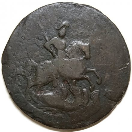 2 копейки 1763 год (большая заготовка) Екатерина II (1762 - 1796) - F