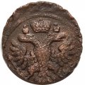 Денга 1740 год Анна Иоанновна (1730 - 1740) - XF+