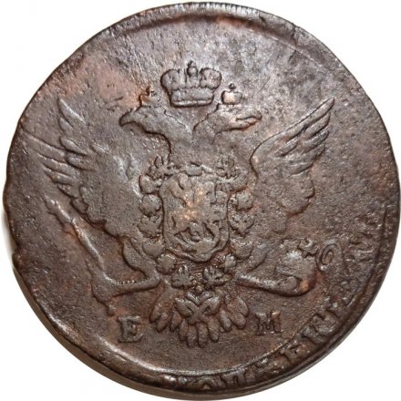 5 копеек 1763 год ЕМ Екатерина II (1762 - 1796) - перечекан - VF