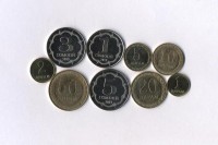 Набор из 9 монет Таджикистан 2019 год