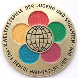 Значок X Всемирный фестиваль молодежи и студентов в Берлине 1973