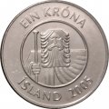 Исландия 1 крона 2005 год - Треска