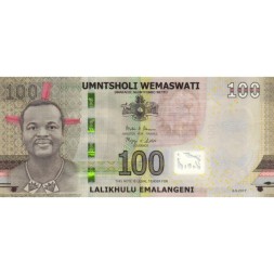 Свазиленд 100 эмалангени 2017 год - UNC