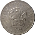 Чехословакия 5 крон 1968 год