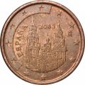 Испания 1 евроцент 2003 год
