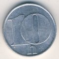 ЧСФР 10 гелеров 1992 год
