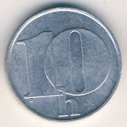 Монета ЧСФР 10 гелеров 1992 год