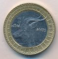 Алжир 50 динаров 2014 год - Газель