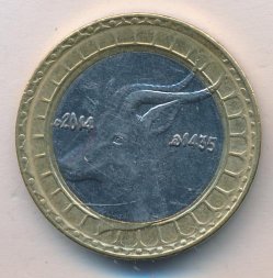 Алжир 50 динаров 2014 год - Газель