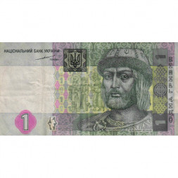 Украина 1 гривна 2004 год - Владимир Великий. Город Владимира (подпись Тигипко) VF