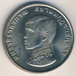 Таиланд 1 бат 1972 год - Инвеститура Принца Вачиралонгкорн