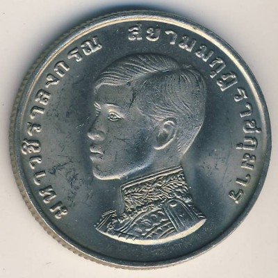 Таиланд 1 бат 1972 год - Инвеститура Принца Вачиралонгкорн