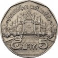 Таиланд 5 бат 2007 год