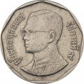 Таиланд 5 бат 2007 год