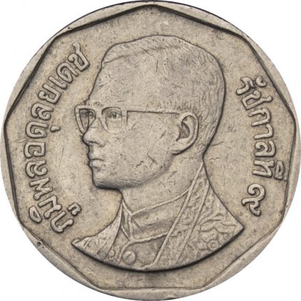 Таиланд 5 бат 2007 год