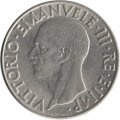 Италия 1 лира 1940 год (не магнетик)