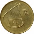 Израиль 1/2 нового шекеля 2009 год