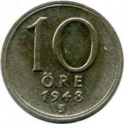 Швеция 10 эре 1948 год - Король Густав V