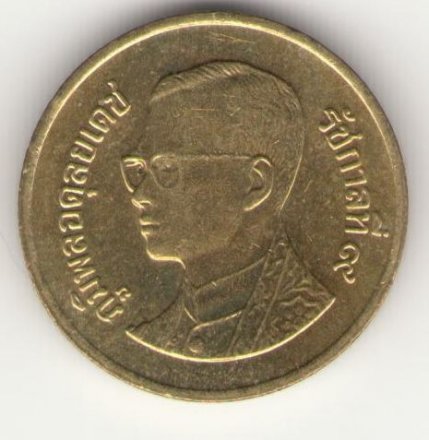 Таиланд 50 сатанг 2006 год - Храм