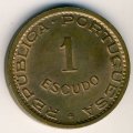 Тимор 1 эскудо 1970 год