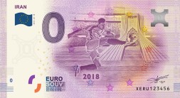 Сборная Ирана - Сувенирная банкнота 0 евро 2018 год