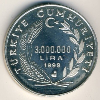 Турция 3000000 лир 1998 год