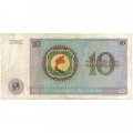 Заир 10 заиров 1977 год - Мобуту Сесе Секо. Флаг Заира - VF