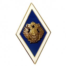 Знак (Ромб) Санкт-Петербургский государственный университет