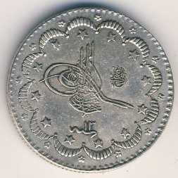 Турция 5 куруш 1887 год