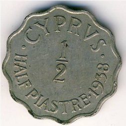 Кипр 1/2 пиастра 1938 год