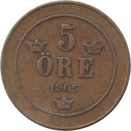 Швеция 5 эре 1905 год