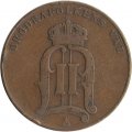 Швеция 5 эре 1905 год