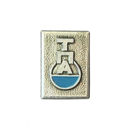 Значок ТПА. Термопластавтомат
