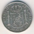 Филиппины 50 сентимо 1885 год