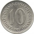 Югославия 10 динаров 1987 год