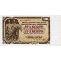 Чехословакия 100 крон 1953 год - Рабочий и фермер UNC