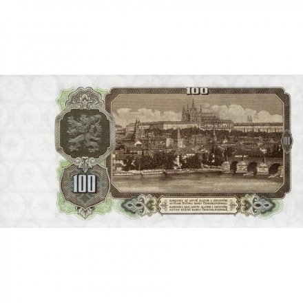 Чехословакия 100 крон 1953 год - Рабочий и фермер UNC