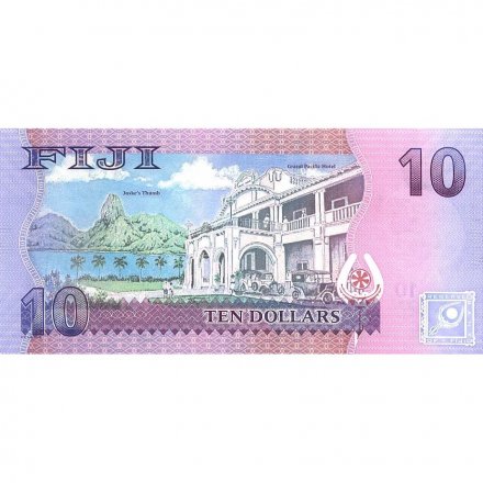 Фиджи 10 долларов 2012-2013 год - Белая рыба UNC