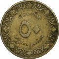 Алжир 50 сантимов 1964 год
