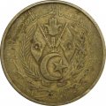 Алжир 50 сантимов 1964 год