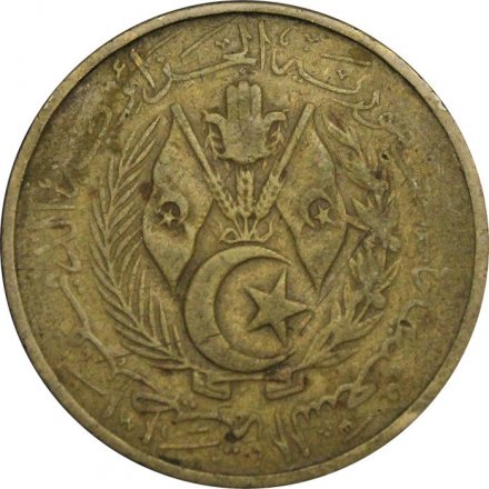 Алжир 50 сантимов 1964 год