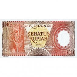 Индонезия 100 рупий 1964 год - Сбор каучука UNC
