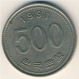 Южная Корея 500 вон 1991 год